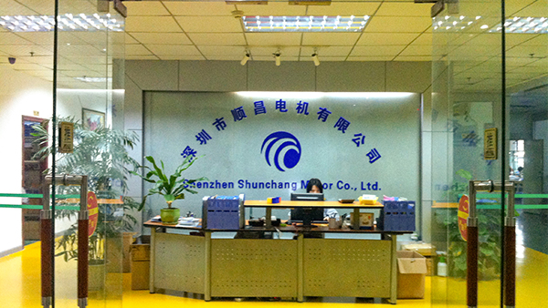 深圳市91短视频污污污免费APP下载电机有限公司网站上线了！